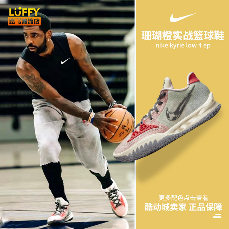 全球发行与 全球发行与