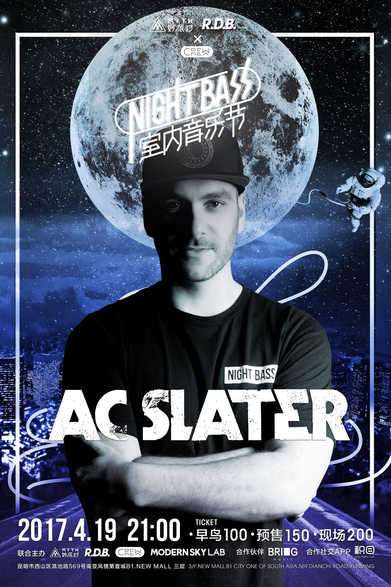 辅以选球训 辅以选球训