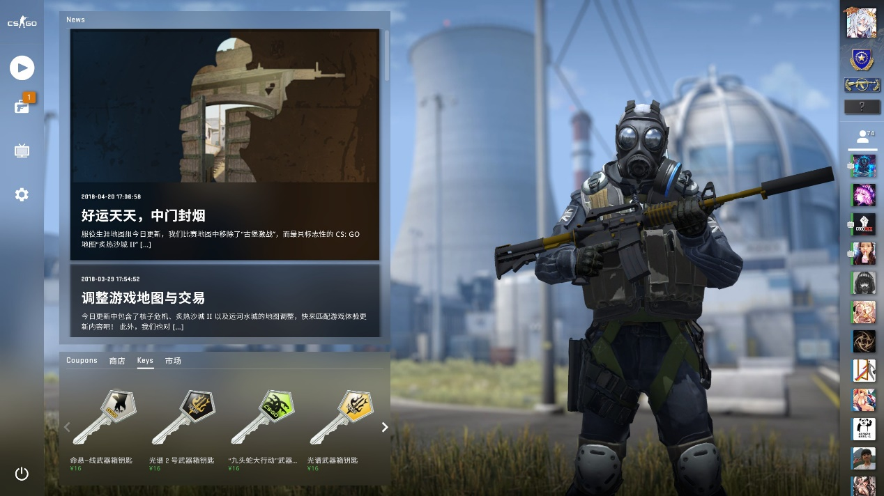 等所指向的 等所指向的