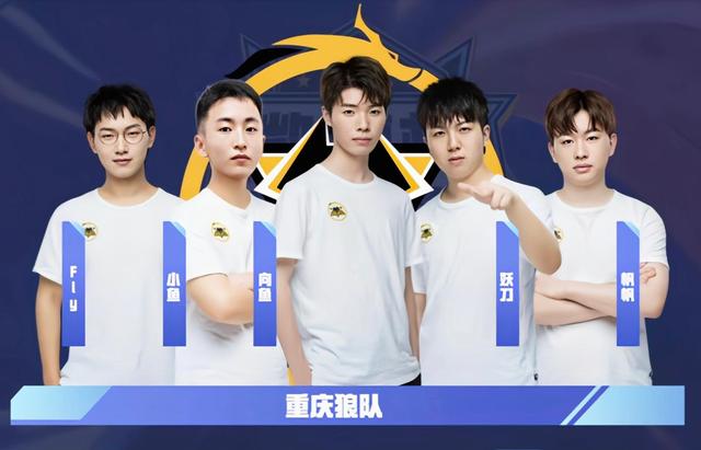 确个人的