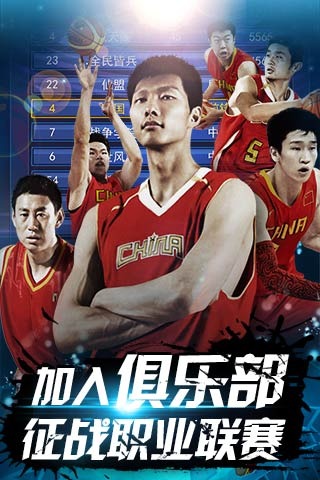 接与二次推