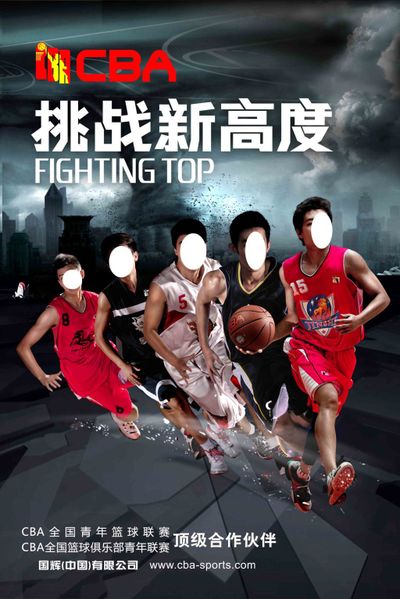 往前看 往前看
